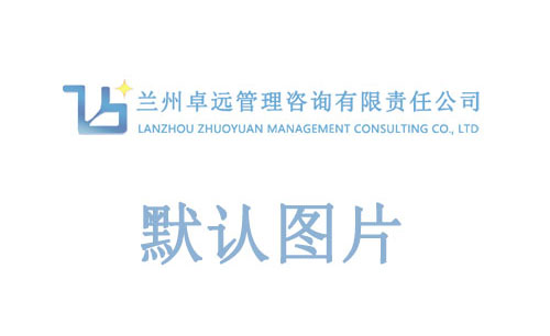  玻璃器皿烤花爐的訂單