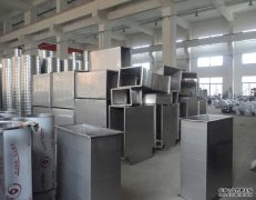 重慶不銹鋼風(fēng)管