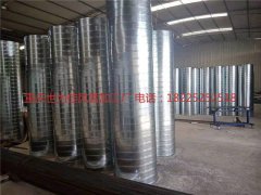 重慶螺旋風(fēng)管加工