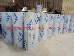 重慶不銹鋼風(fēng)管